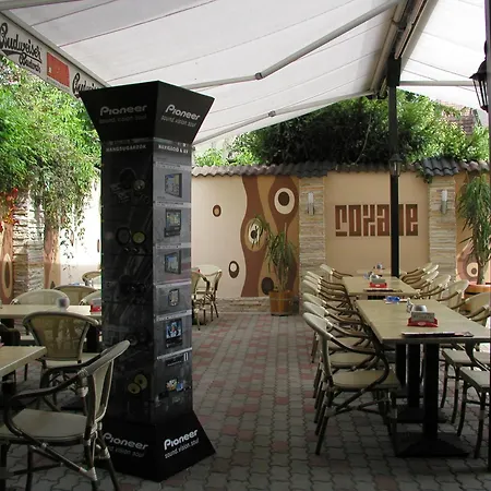 Pensionat Roxane Panzio Budapest